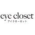 日本美瞳【eye closet】 (32)
